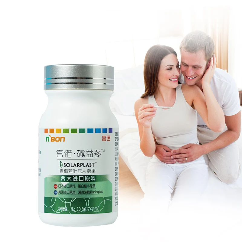 Alkaline Daily pH Balance Supplement Alkalizing formula to Balance Your pH Chlorella health supplement