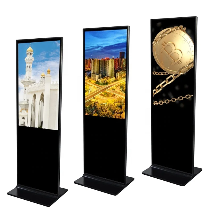 China Hot Sale Hd Floor Standing Outdoor Advertising Screen Tv For Outside Mall/station/supermarket/everywhere Digital Signage