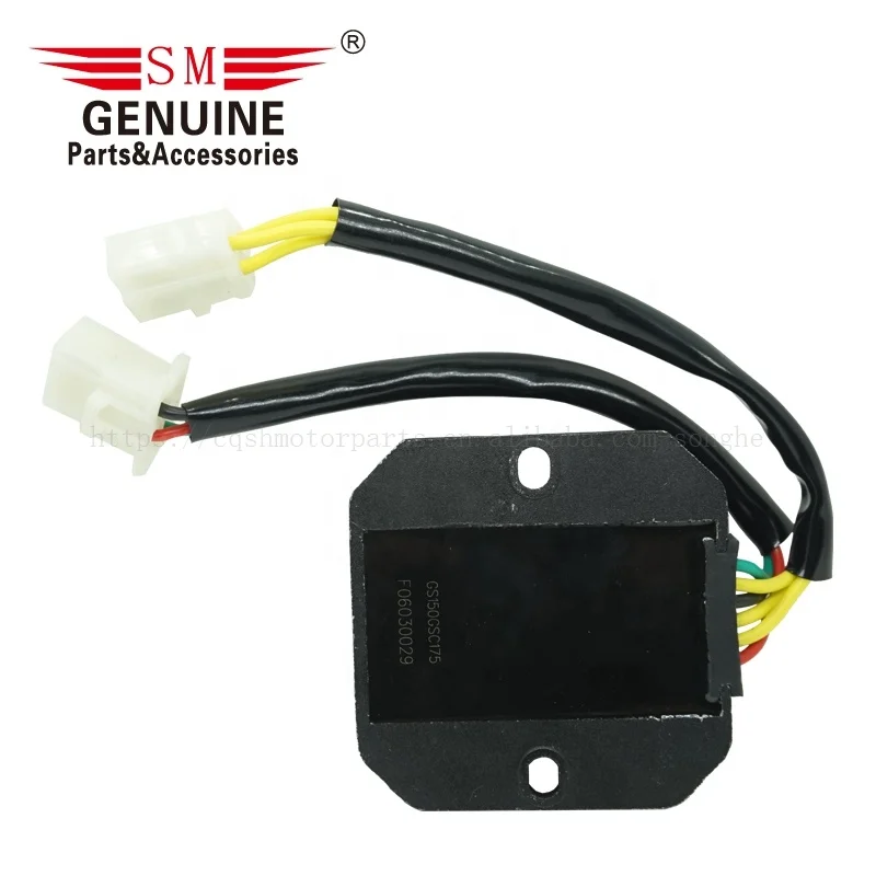 RTS Motorcycle voltage regulator Rectifier For suzuki gs150r spare parts GS150 GTS175 CH125 (6wire) accessories