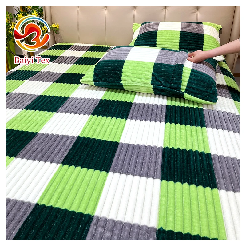 Soft Polar Flannel Fleece Modern Solid Color Design Polyester Striped Throw Blanket Plush Baby Sofa Blanket