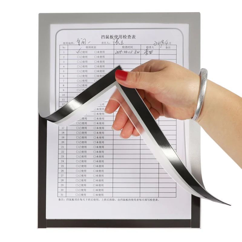 Factory Price Removable Magnetic Document Holder with Big Cut for Direct Writing Office File Folder Visual Management