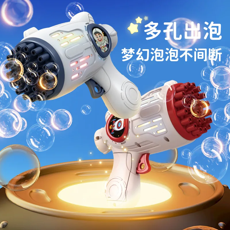 Wholesale new outdoor play gift 29 32 hole plastic launcher gatling gun toy bubble machine for wedding party