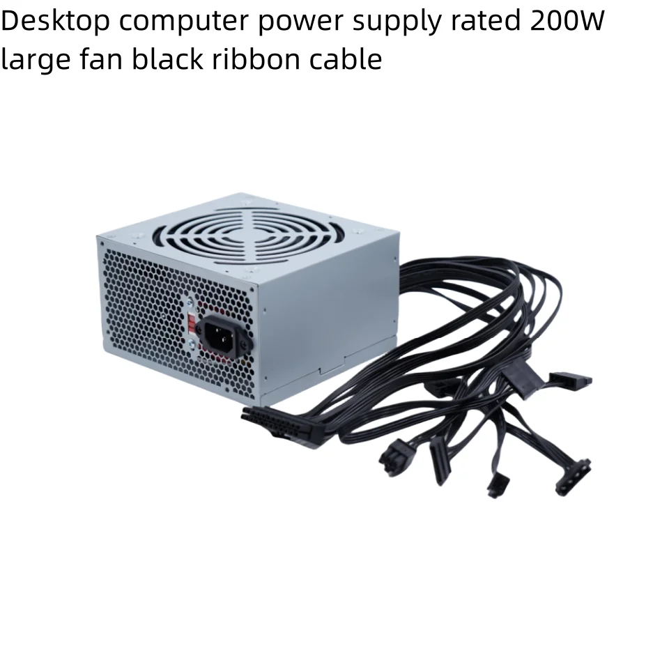 Pico ATX Switch Power Supply PSU Mini ITX PC DC to DC ATX 24pin PSU 12V 250W for Mini ITX and 1U Case Status Pin Plug Work ROHS