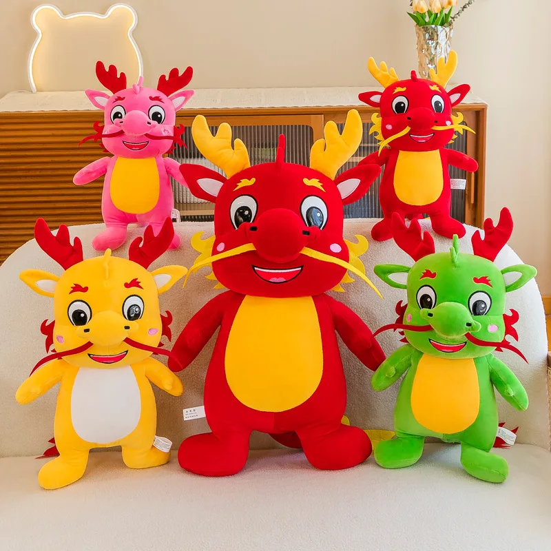 Wholesale popular Dragon mascot doll auspicious little dragon plush toy cute dragon plush toy