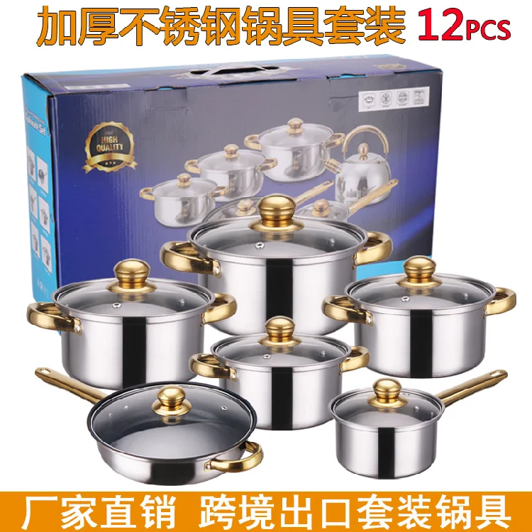 12Piece high Quality Wholesale Stainless Steel  Pots and Pans Set non-stick cookware sets with Gold Handles for home fried pan