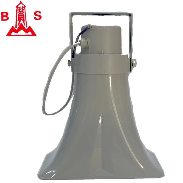 public area weather proof horn speakers matching transformers with multiple taps
