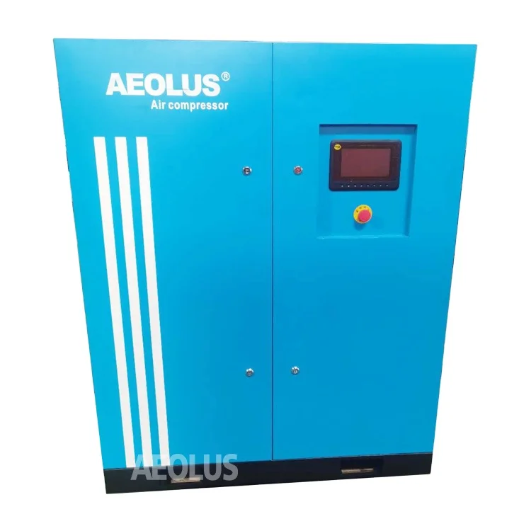 
 AEOLUS промышленные компрессоры с низким уровнем шума, винтовой воздушный компрессор, компрессор 37KW 50HP  