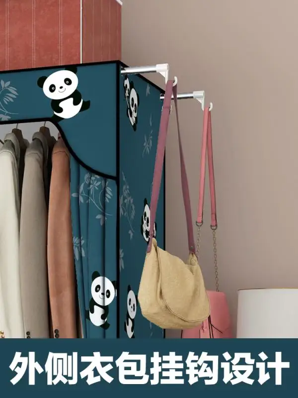 New Design of Rolling Clothes Organizer on Wheels with Hooks for Hanging Handbags.