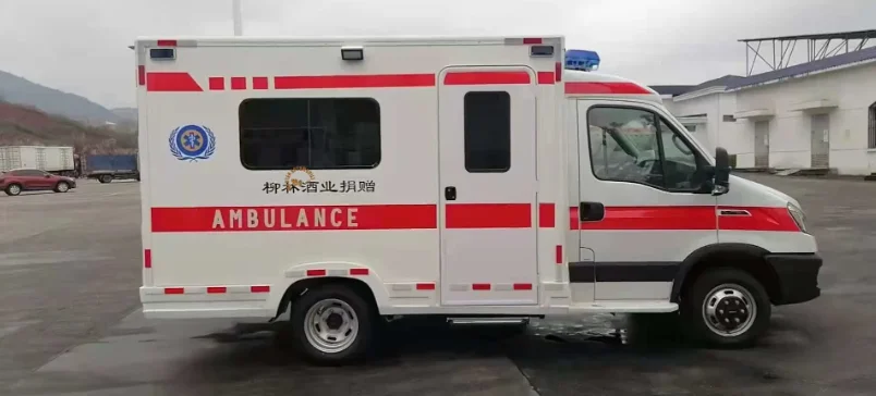 Good Service CCC Approved Emergency Negative Pressure 4X2 Isolation Cars Type B Ambulance