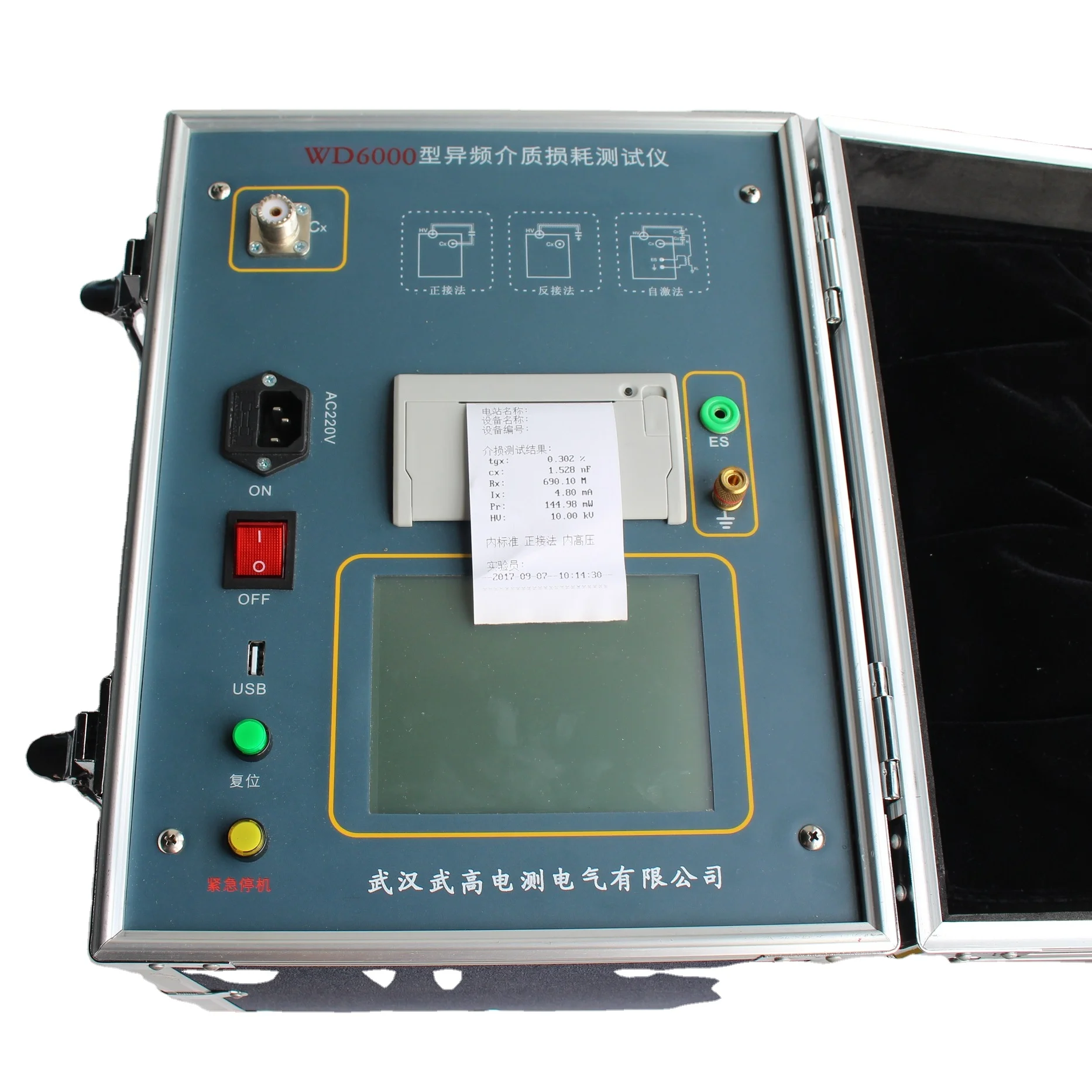 WD6000 12KV Power Factor Dielectric Loss Analyzer Transformer capacitance &tan delta tester for 110kv