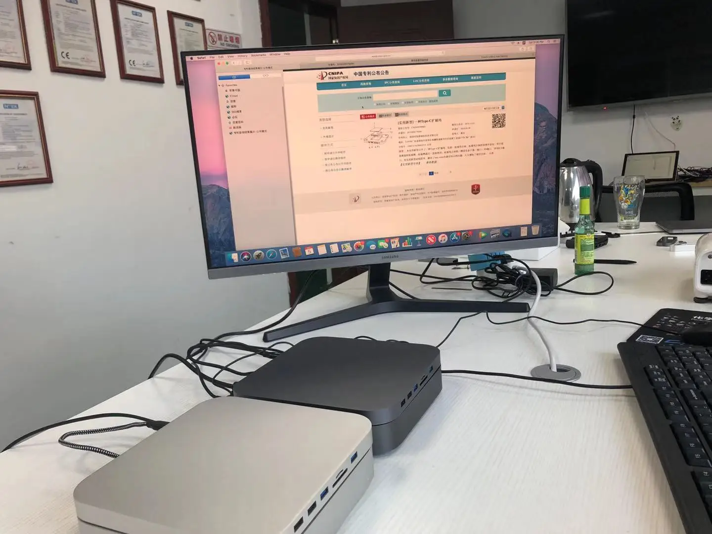  Док-станция MC25 Серебристая для Mac mini 2020