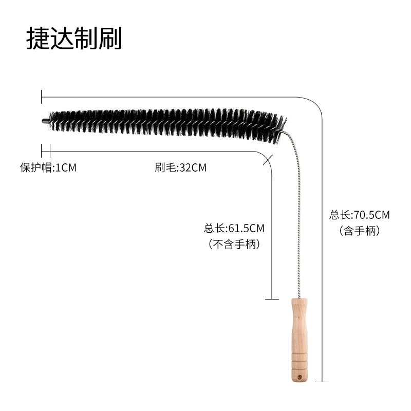 Durable Using Low Price Carbon Wall Brush For Washing Machine Inner Wall Pipe Kitchen Cleaning Brush