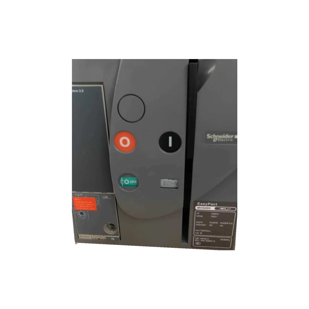 
MVS11003EasyPact MVS08N 3pole 4pole universal circuit br 