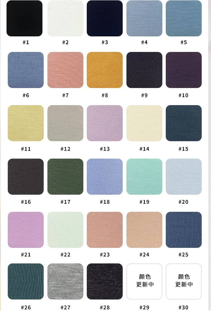 Summer Woman Pajama Sets Modal Piping Shirts Shorts Sleeve LENZING Lounge Shorts Custom Two Piece Set Pjs Lady Casual