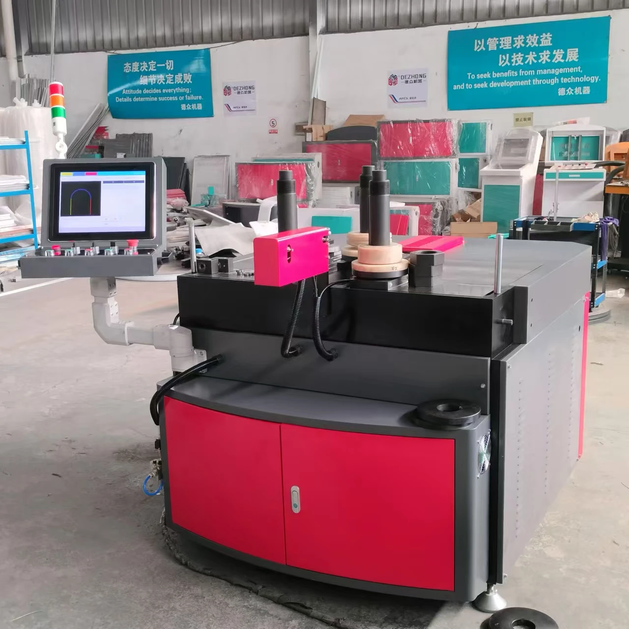 Top Selling two way cnc aluminium profile bending machine