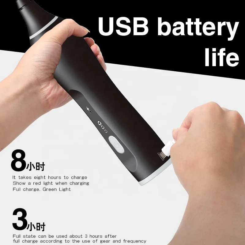  Новый мелкая бытовая USB Перезаряжаемый автоматический Электрический Breaking яйцо блендер миксер венчик/яйцо колотушки ручной для