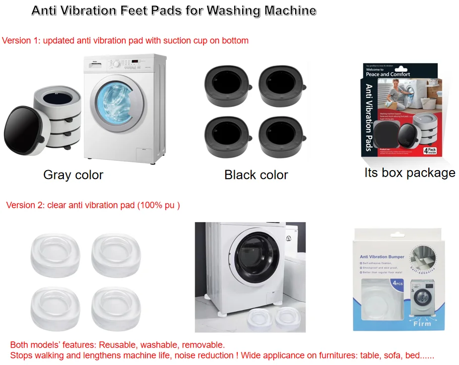 Anti Vibration Feet Pads Rubber Legs Slipstop Silent Non-slip Raiser Mat For Washing Machine Support Dampers Stand Accessories
