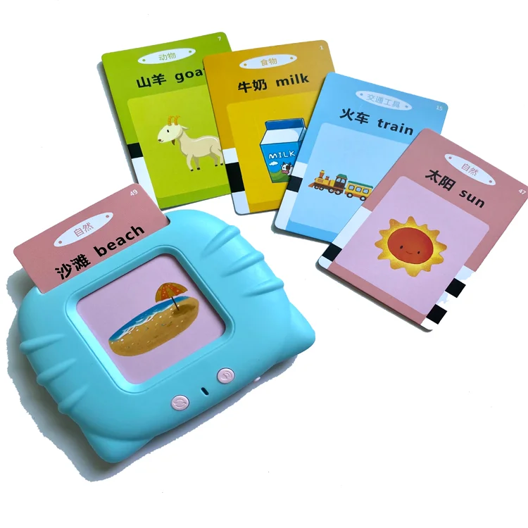 2022 amazon hot selling 112 pcs Sound Talking Early Education English Electronic Interactive Kids Flash Card