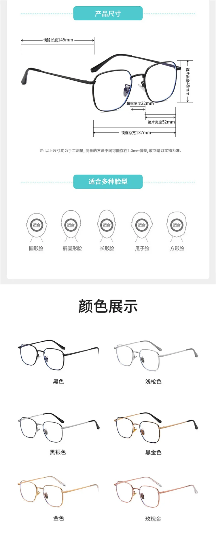 2024 Custom Logo Colorful Square Optical Glasses new luxury oversize square photochromic anti blue light glasses for woman man