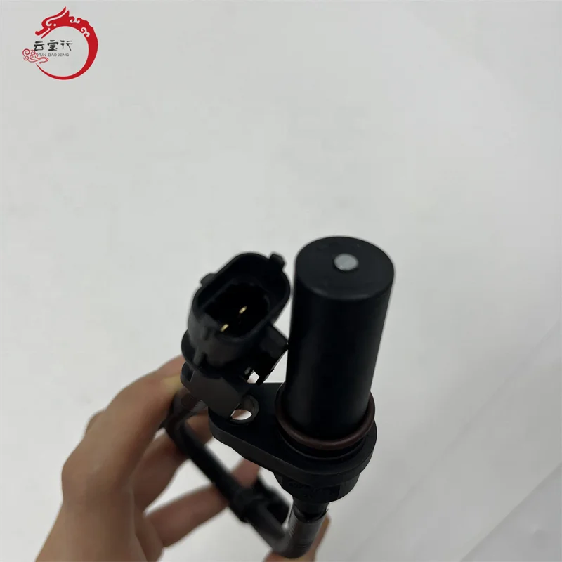 Crankshaft Position Sensor 39180-2B000 39180 2B000 391802B000 For Hyundai Kia