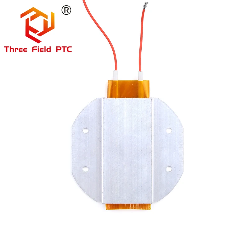 Chinese Hot new design Supplier Tube Type PTC Heating Element Electric Water Heater