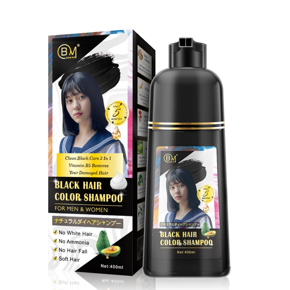 Factory hot sell organic black hair color shampoo for gary hair