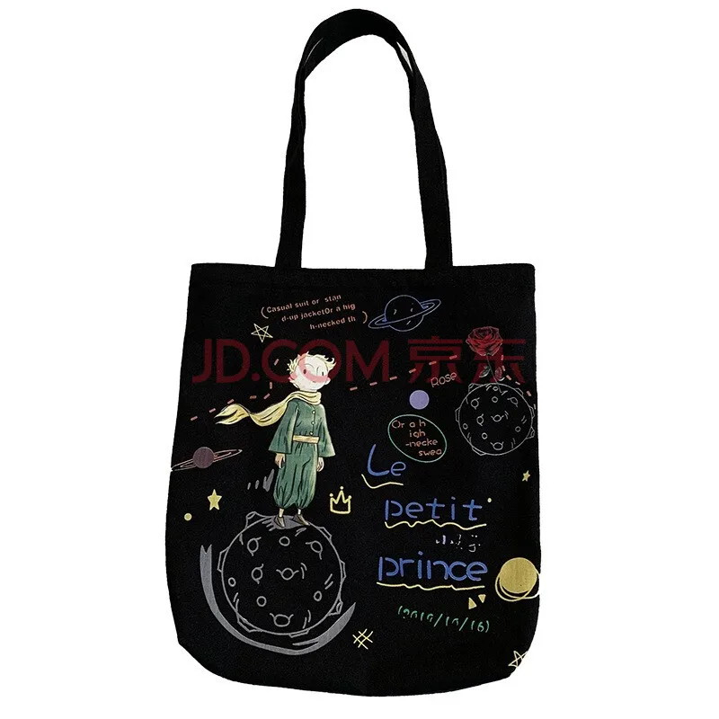 Free Sample Custom Logo Printed Eco Cotton Bag Canvas Reusable Recycle Shopping Bag Woman Handbag