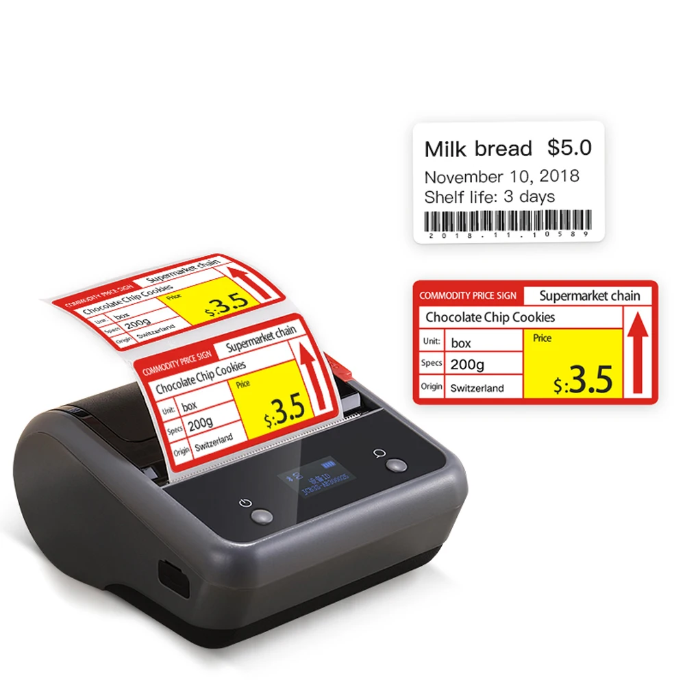 JEPOD B3S 75mm Mini Custom Sticker Label Logo Printer Supermarket Thermal Portable Printer