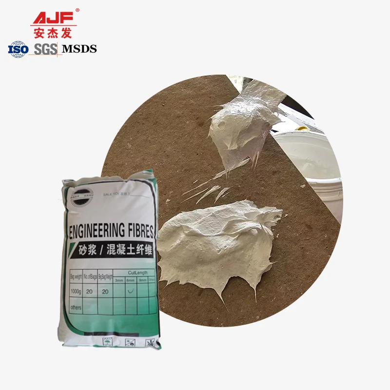 3-12 мм PP волокно для бетонного армирования цемента полипропиленовое армирующее волокно бетонная добавка