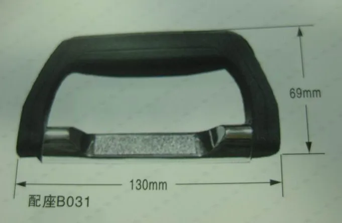 black ABS plastic case handle