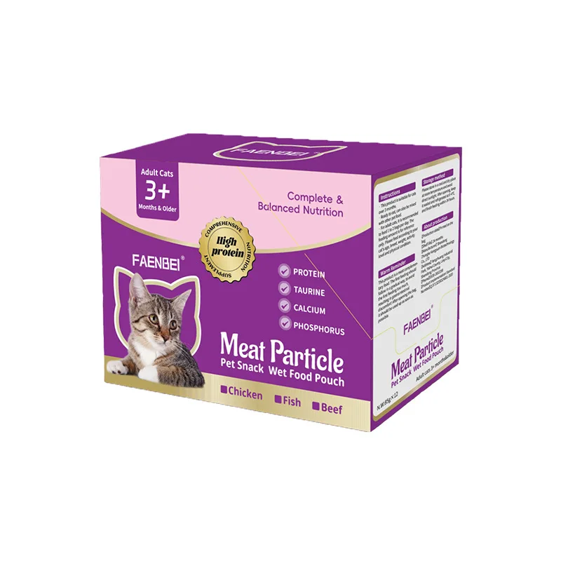 Wholesale nutritious and delicious cat wet food meat granule bags chicken beef flavors moisturizing and fattening pet snacks