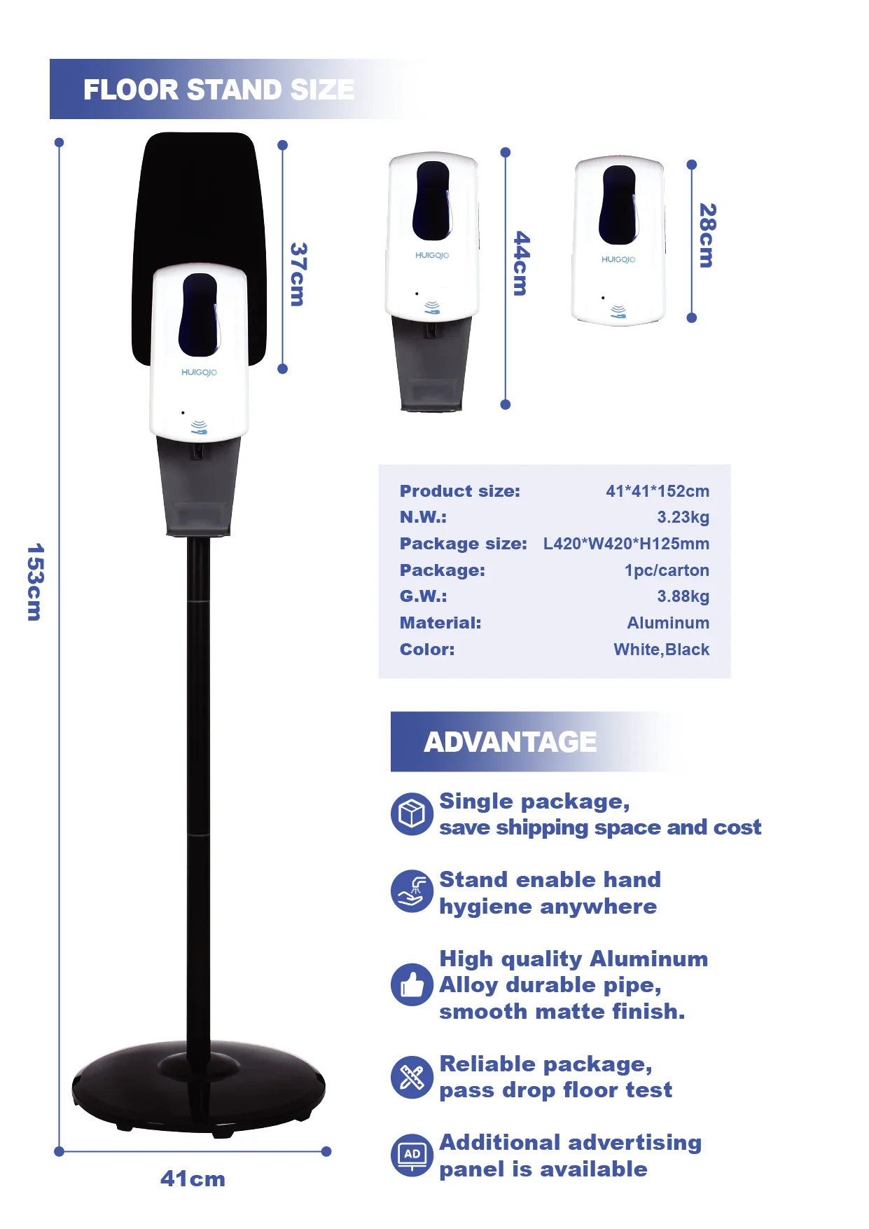 floor stand dispenser