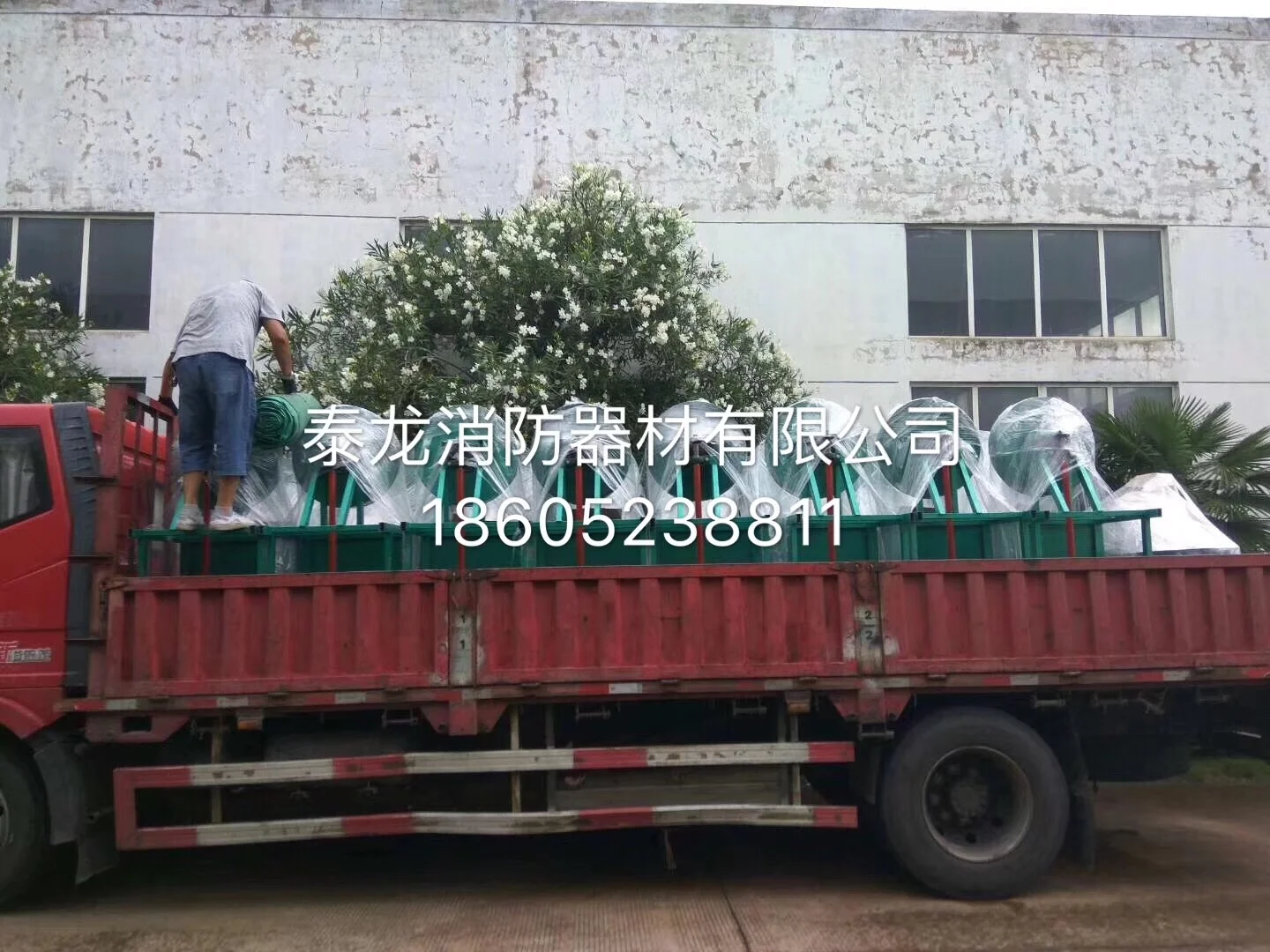 TL Hose binder Automatic hose binding machine/Automatic fire hose binding machine