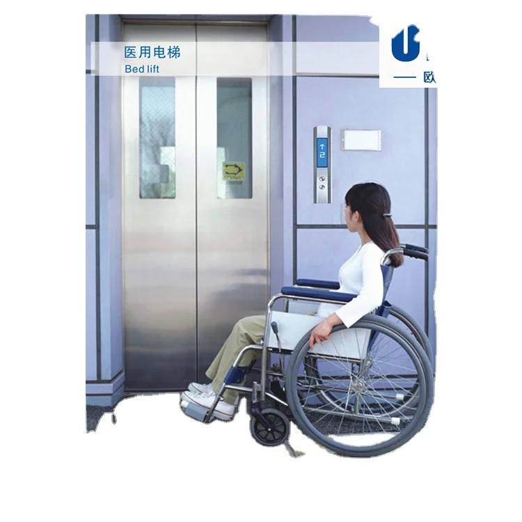 ORIA NEW Comfortable Hydraulic Hospital elevator