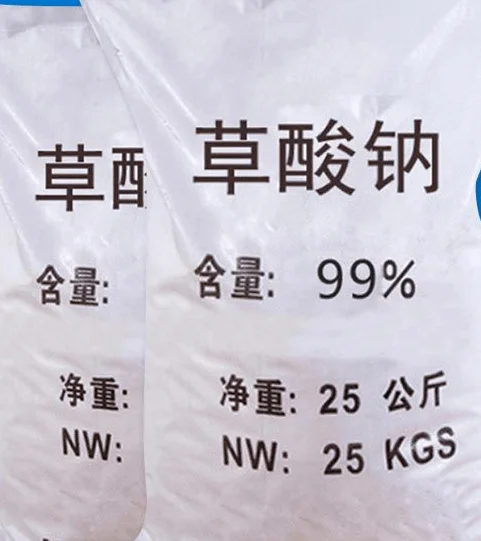 The original factory oxalate Sodium bulk sodium oxalate powder cas62-76-0