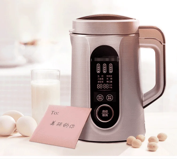 
PENGFAIES Desktop Hot Water Boiler Commercial Dispenser 