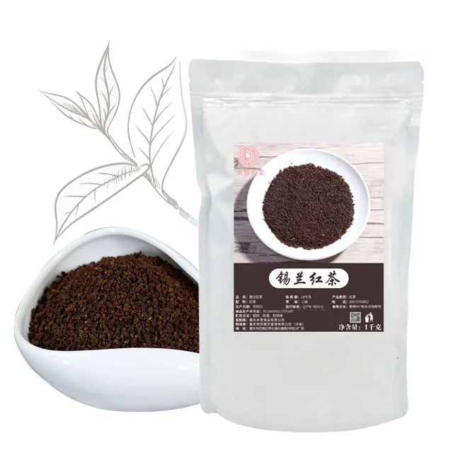 Цейлонский черный чай, 1 кг, китайский чай, высокая стоимость, 100% очищающий чай