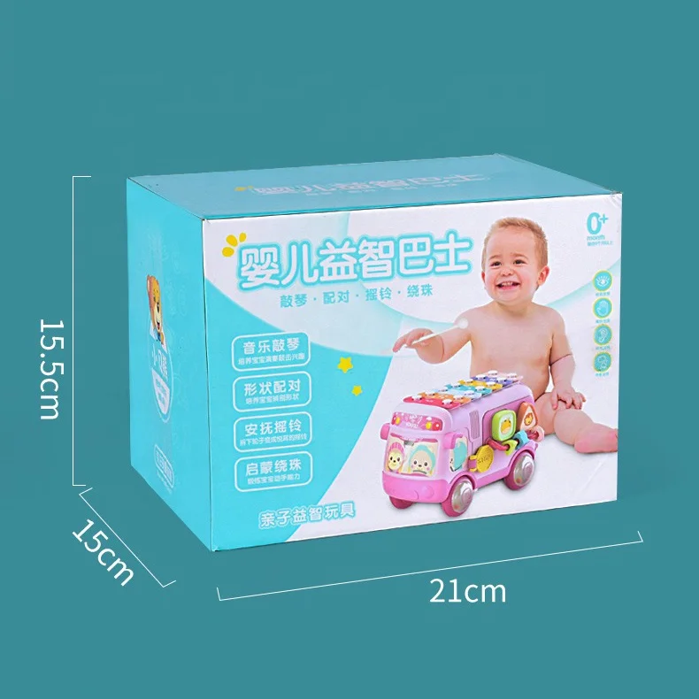Multifunction School Bus Toys For Kids With Piano Letter Baby Rattle