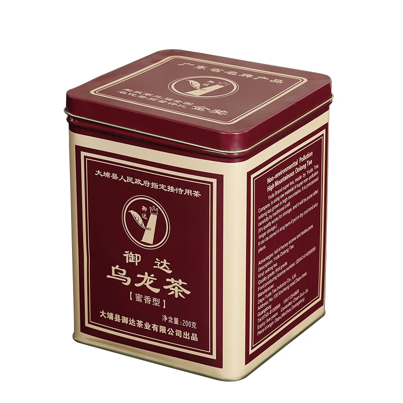 Пустая жестяная коробка для хранения чая металлическая банка квадратная жестяная коробка