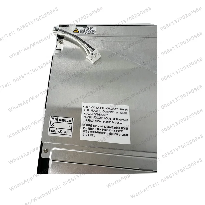 weaving machine parts Textile parts display lcd screen monitor NL6448BC33-54 for Tsudakoma air jet loom machine