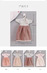 Wholesale Luxury Cartoon Hanging Towel Water Absorption Cotton Hand Towel For Kids