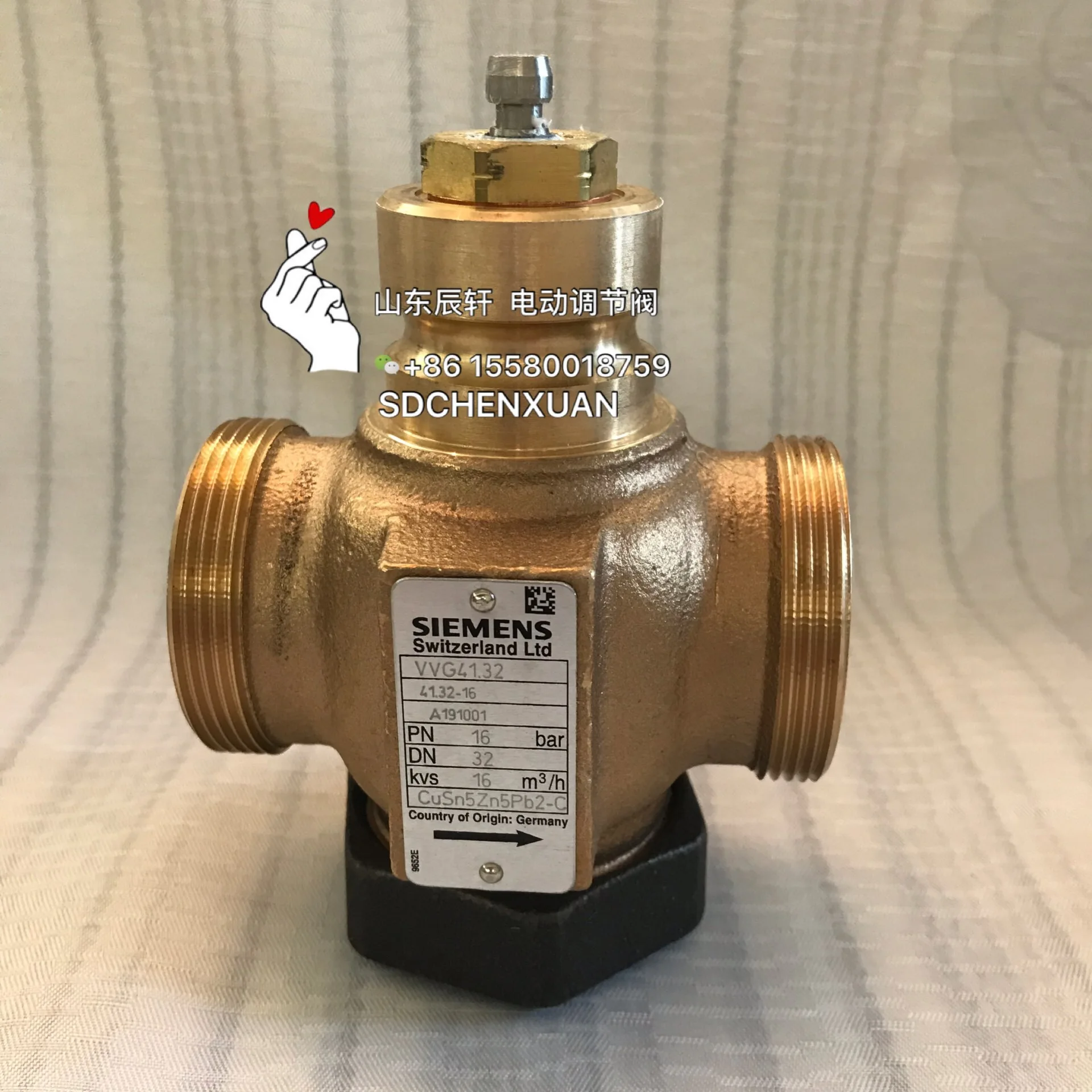  VVG41.15 DN15 20 мм 2-портовый клапаны PN16 с наружной резьбой соединения