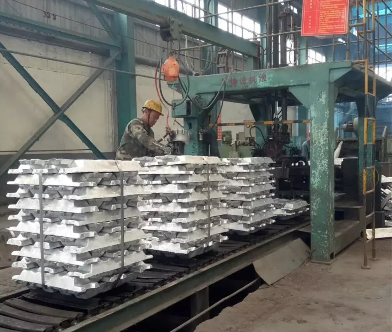 Высококачественные свинцовые слитки 1 кг