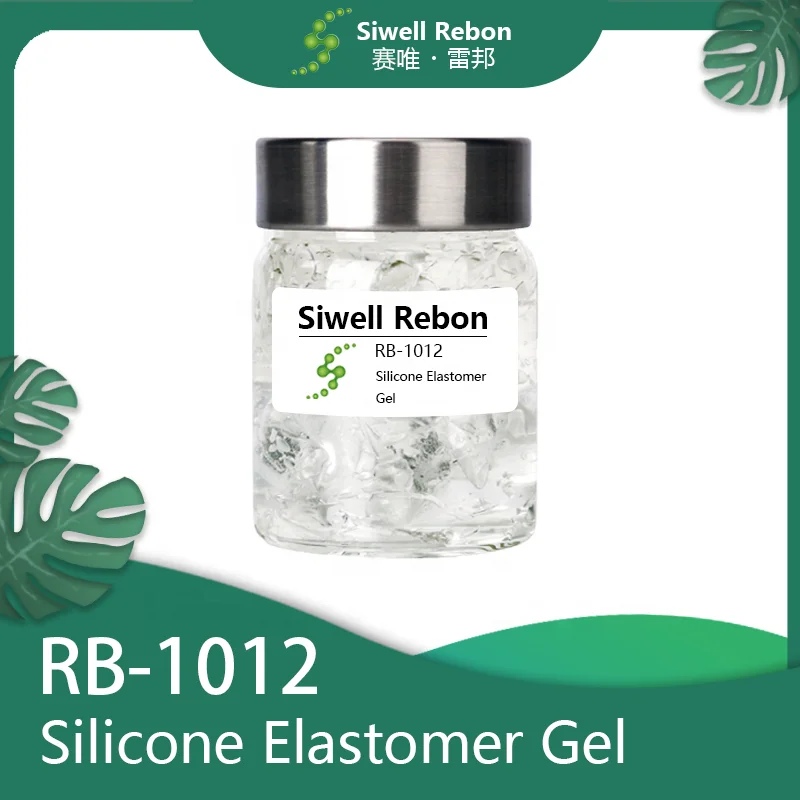 RB-1012 New Products 2019 Silicone Elastomer Gel Vinyl Siloxane Copolymer