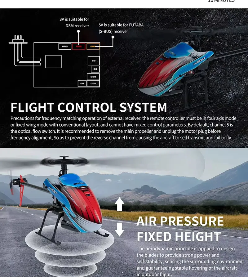 Factory price 4CH rc helicopter optical flow positioning distance about 80-100M kids remote control toy helicopter