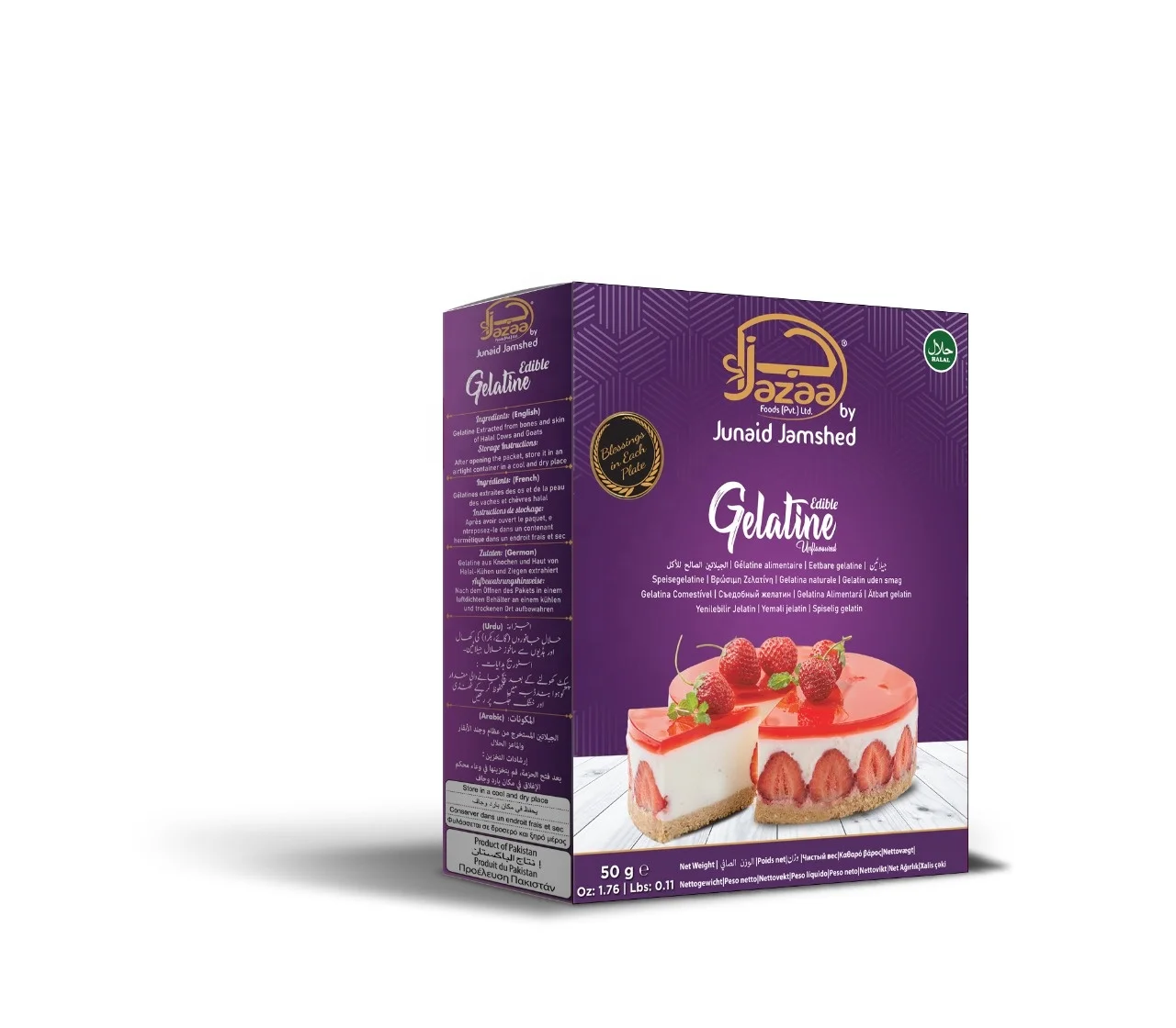 
Gelatin Powder Halal for baking Pakistan 