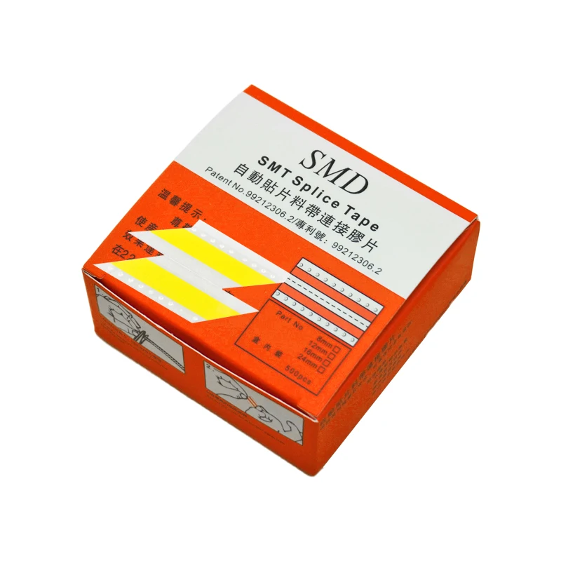 T0182A SMT Double Splice Tape For All Machine Yellow Miter Paper Splicing Tape  500pcs/Bag