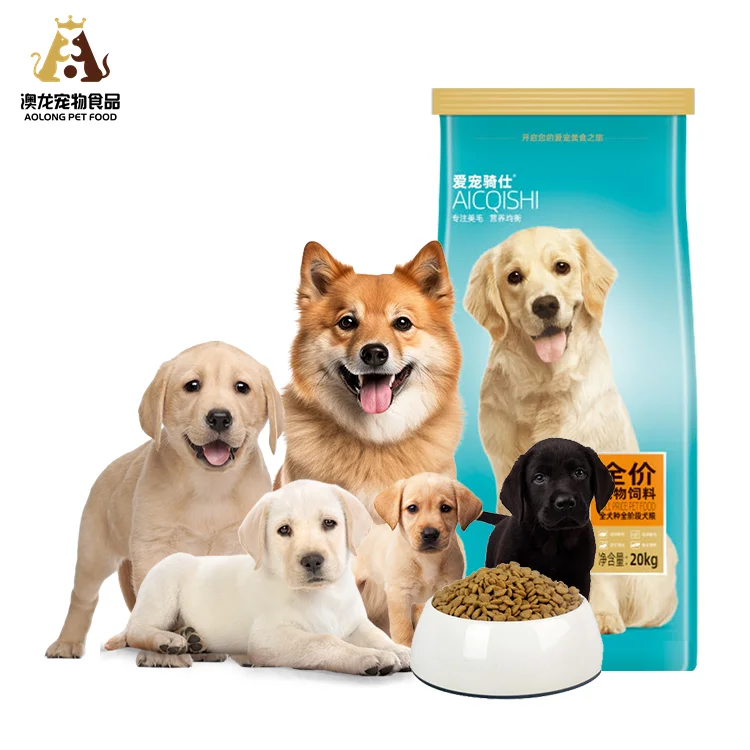High Protein Chicken Treats Fresh Natural Pet Food OEM Bulk Dry Dog Food kg Weight