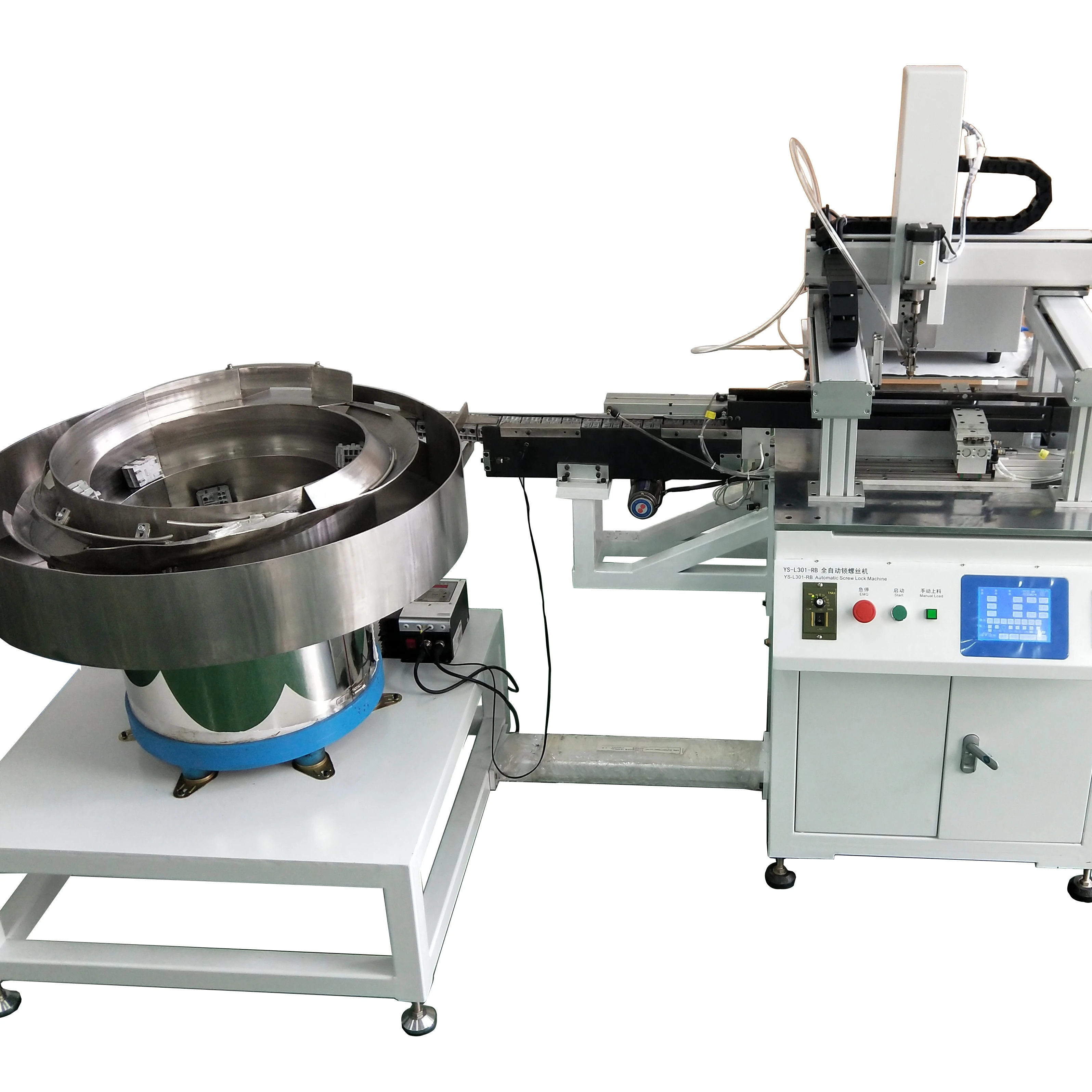 Automatic Screw Feeder System, Vibratory Bowl Automatic Screw Feeder,Automatic Screw Feeder Bowl Type Machine