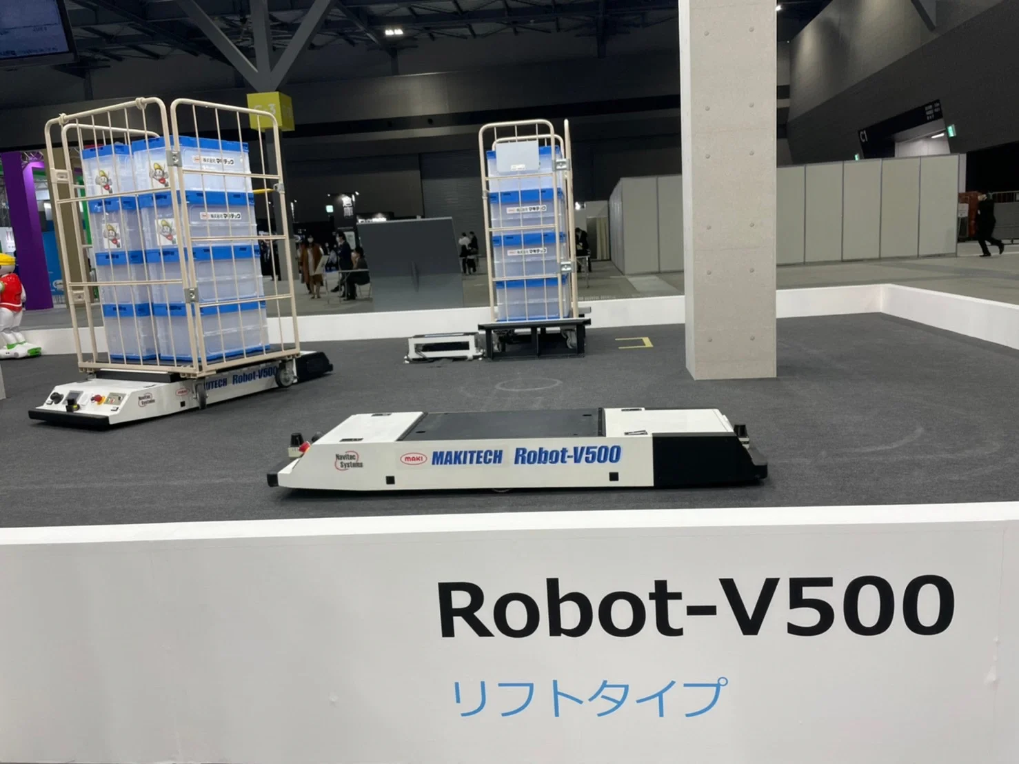 Japanese carry boxes goods transfer trolley luggage carrying robots